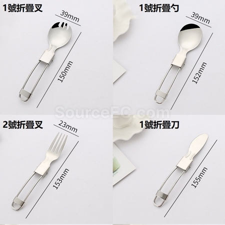 礼品订购户外便携折叠餐具广告