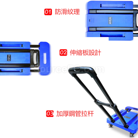 礼品订购折叠手拉车广告