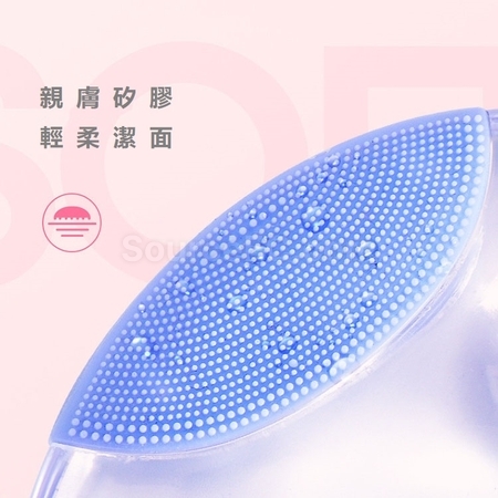 礼品订购洁面刮痧板片广告