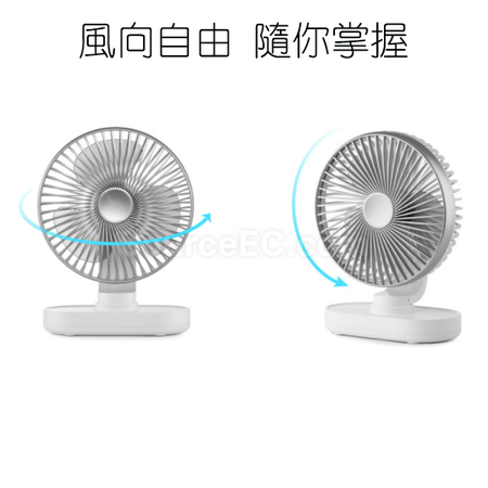 礼品订购USB桌面摇头便携小风扇广告