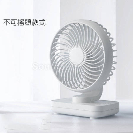 礼品订购USB桌面摇头便携小风扇广告