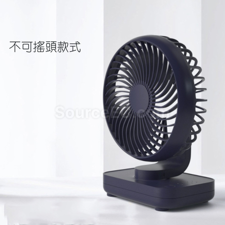 礼品订购USB桌面摇头便携小风扇广告