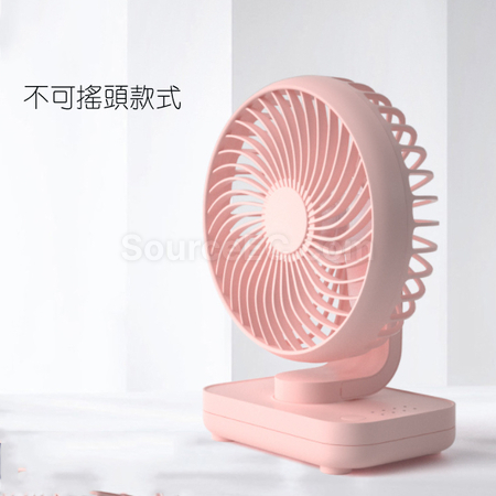 礼品订购USB桌面摇头便携小风扇广告
