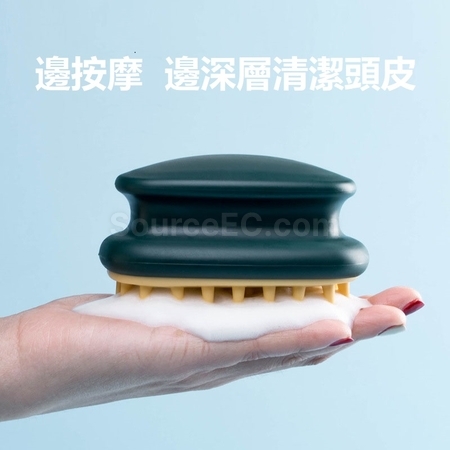 礼品订购洗头按摩梳广告