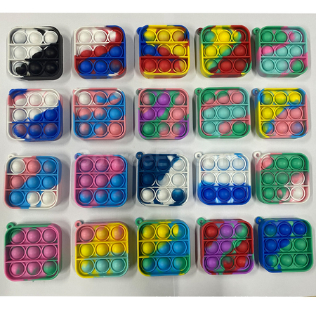 礼品订购减压玩具钥匙扣广告