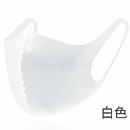 礼品订购定制口罩广告