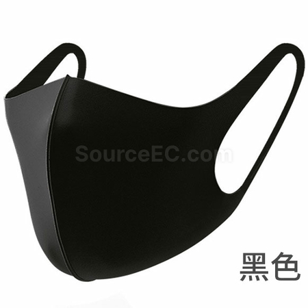礼品订购定制口罩广告