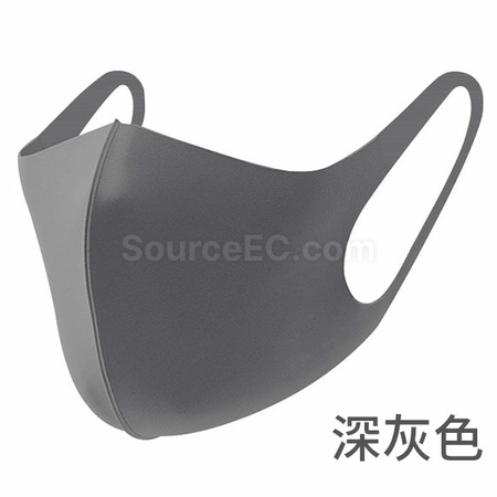 礼品订购定制口罩广告