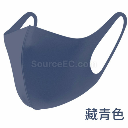 礼品订购定制口罩广告