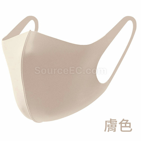 礼品订购定制口罩广告
