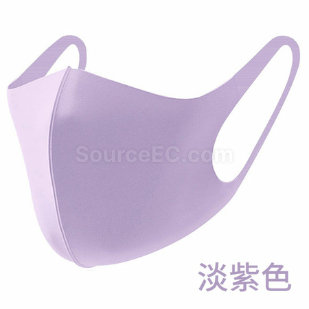 礼品订购定制口罩广告