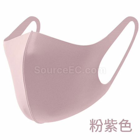 礼品订购定制口罩广告