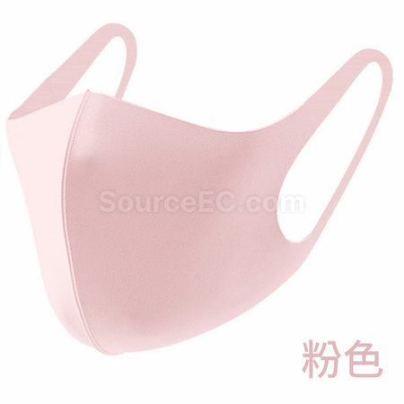 礼品订购定制口罩广告