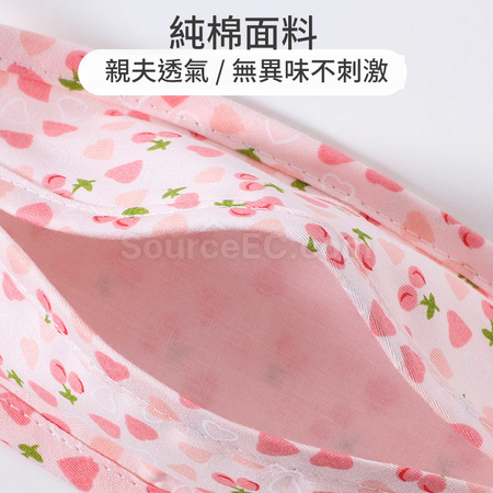 礼品订购鱼形棉口罩广告