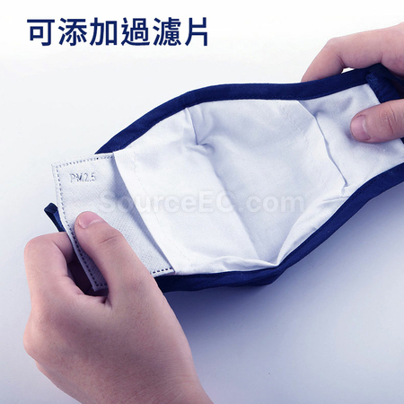 礼品订购定制口罩广告