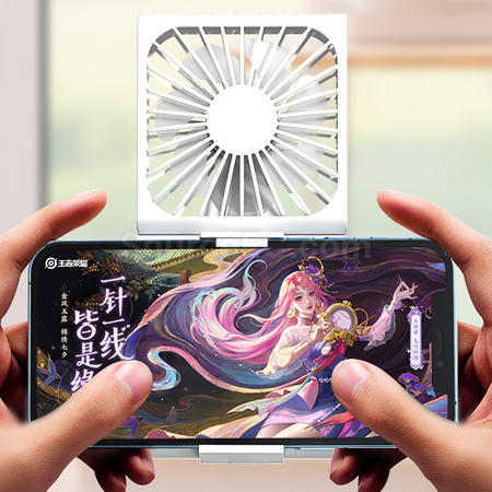 礼品订购游戏迷你风扇广告