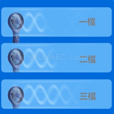 礼品订购喷雾风扇广告