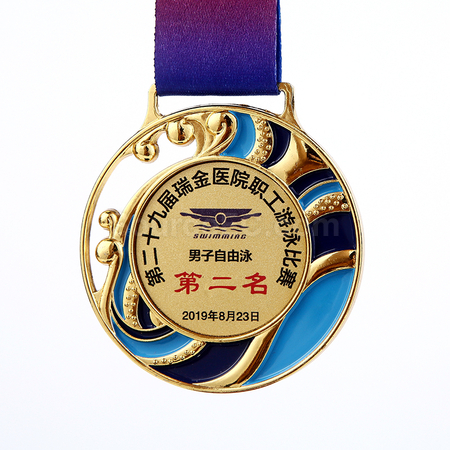 礼品订购乘风破浪奖牌广告