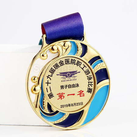礼品订购乘风破浪奖牌广告