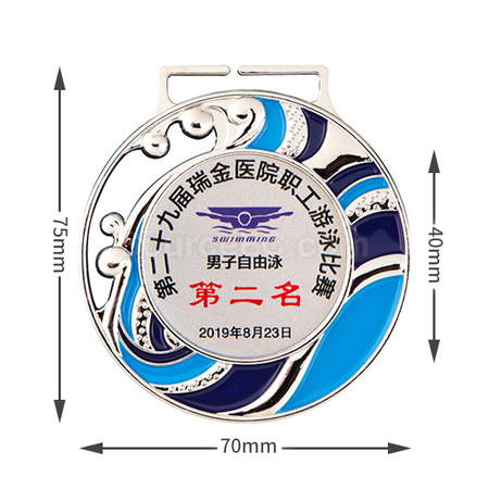 礼品订购乘风破浪奖牌广告