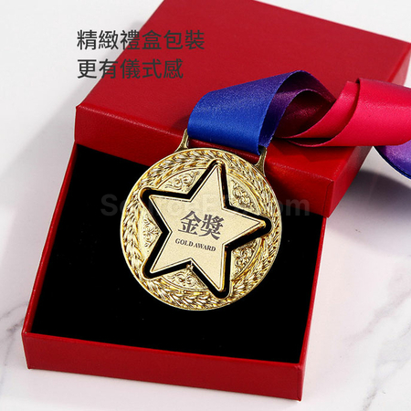 礼品订购幸运星奖牌广告