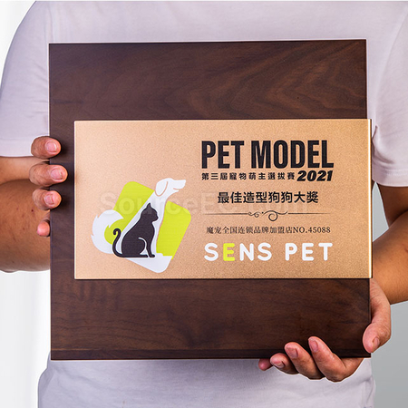 礼品订购木制奖牌广告