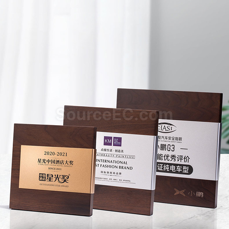 礼品订购木制奖牌广告