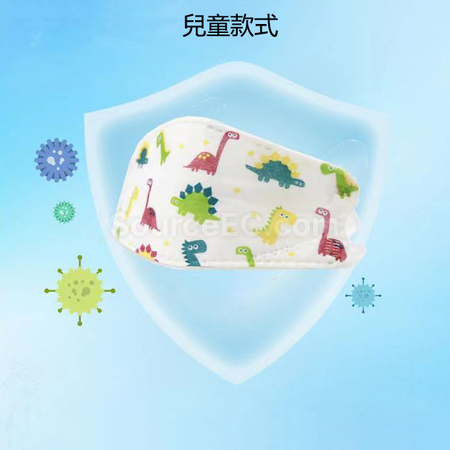 礼品订购固体碱抗菌口罩广告