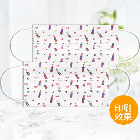 礼品订购彩印平面口罩广告