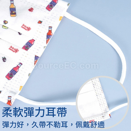 礼品订购彩印平面口罩广告