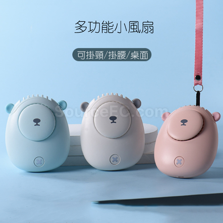 礼品订购可爱动物无叶风扇广告