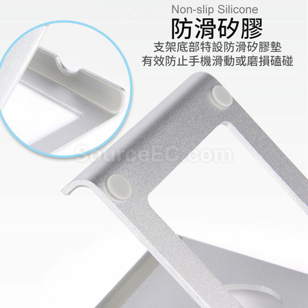 礼品订购多段式折叠手机支架广告