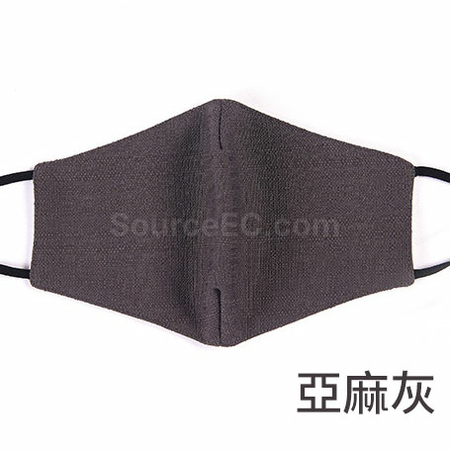 礼品订购定制口罩广告