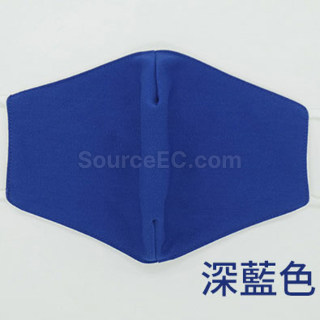 礼品订购定制口罩广告