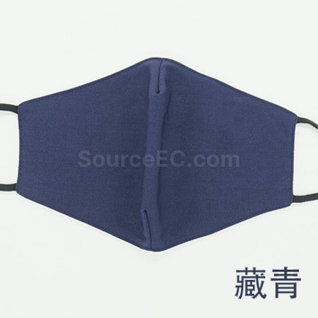 礼品订购定制口罩广告