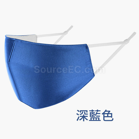 礼品订购定制口罩广告