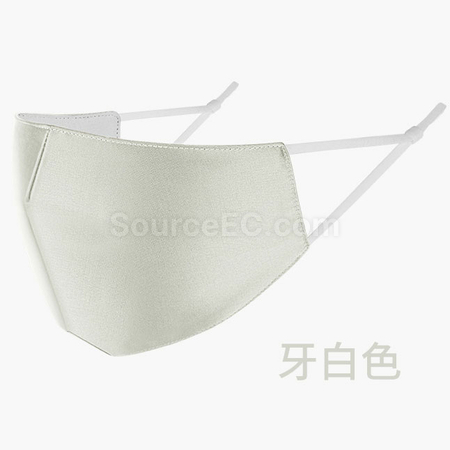 礼品订购定制口罩广告