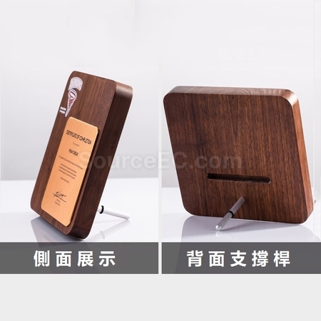 礼品订购实木奖牌广告