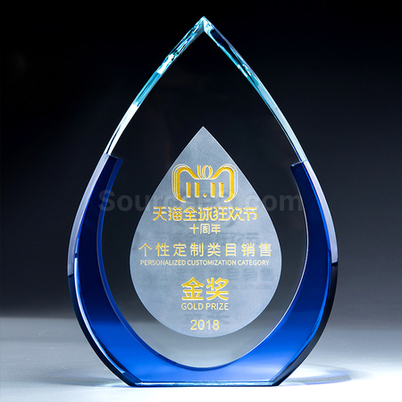 礼品订购水滴奖座广告