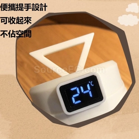 礼品订购不锈钢真空智能保温杯广告