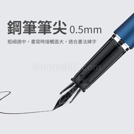 礼品订购定制钢笔广告