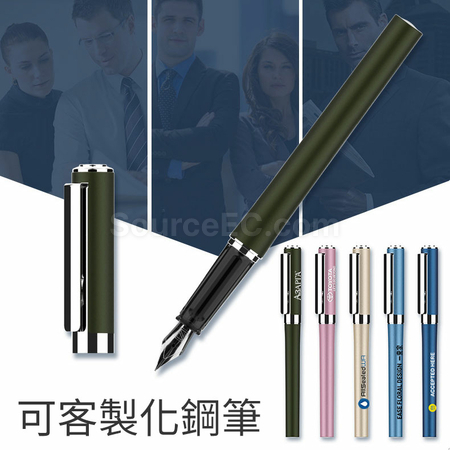 礼品订购定制钢笔广告