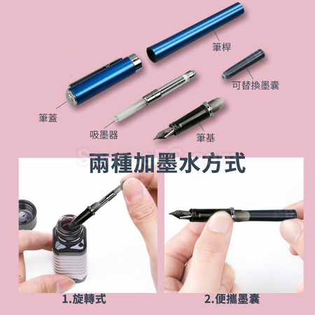 礼品订购定制钢笔广告