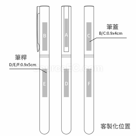 礼品订购定制钢笔广告