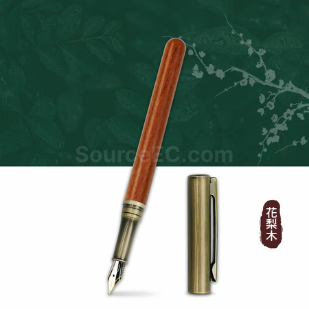 礼品订购定制钢笔广告