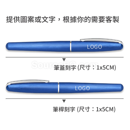 礼品订购定制钢笔广告