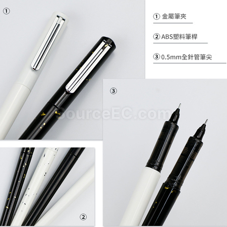 礼品订购中性笔广告