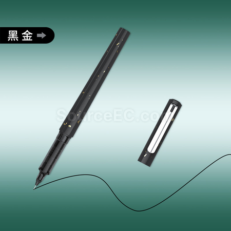 礼品订购中性笔广告
