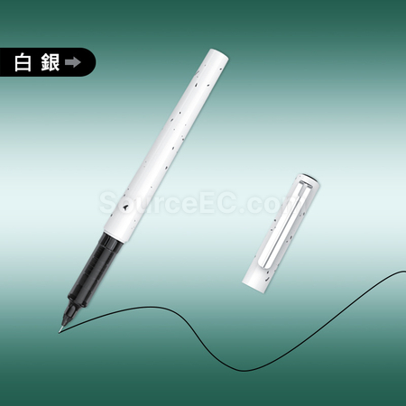礼品订购中性笔广告