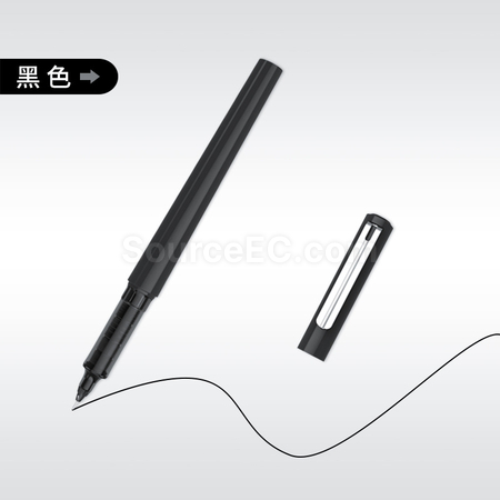 礼品订购中性笔广告